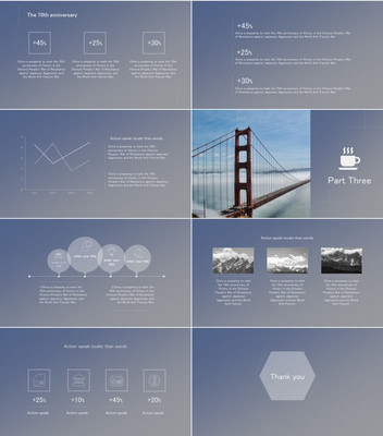 2018簡潔設計商業PPT模板 軟件設計制作的專業呈現
