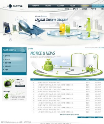 企業(yè)網(wǎng)頁圖片與設(shè)計(jì) 視覺與功能并重的數(shù)字化名片