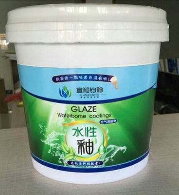 宣和鈞釉 引領水性涂料新革命，誠邀全國合作伙伴共創(chuàng)未來