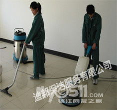 迪邦保潔 您的專業深度清潔伙伴，讓水晶燈璀璨、地毯如新、大理石閃亮